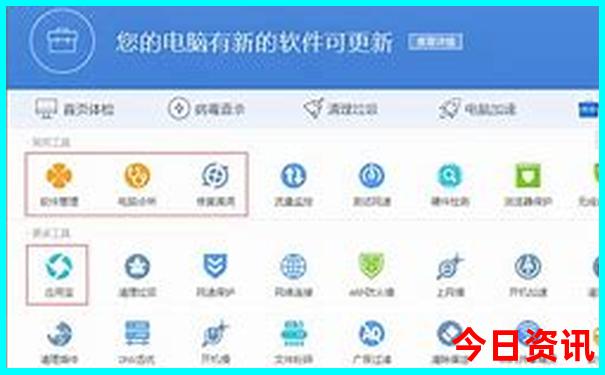 北培周边有什么好玩的地方